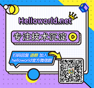 守株待兔